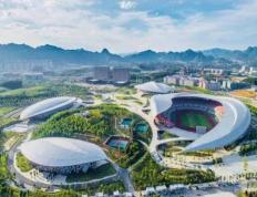 赛事预告│国庆赛事搶(qiǎng)先看(kàn) 悦動(dòng)遵义黄金周