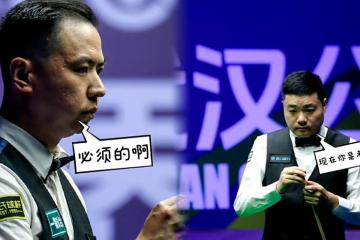 斯诺克賽(sài)场新闻：布雷切尔频繁求(qiú)医，火箭再次(cì)退出比(bǐ)賽(sài)