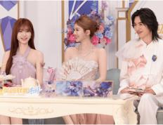 赵露思变身水晶玫瑰公(gōng)主，现身LOL手游老友(yǒu)聚会