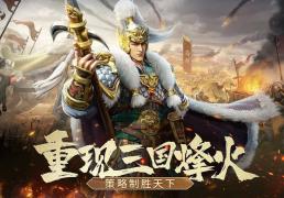 偃(yǎn)武野战阵容推荐 偃(yǎn)武野战阵容怎麽(me)搭(dā)配