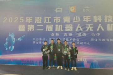 嵩明县一中初中部学子在世界机器人大赛玉溪市选拔赛中喜获冠亚季军