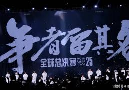 LCK训练赛都是骗人的？LPL有15人陪练团，不要和LCK打训练赛