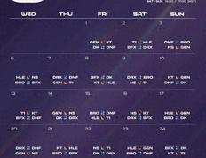 LCK第三阶段(duàn)：DK横扫DNF，提前六場(chǎng)锁定(dìng)LCK入围赛阶段(duàn)名额