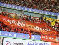 激(jī)励城市超(chāo)级联赛發(fā)展(zhǎn)：推动鲁超(chāo)足球蓬(péng)勃發(fā)展(zhǎn)