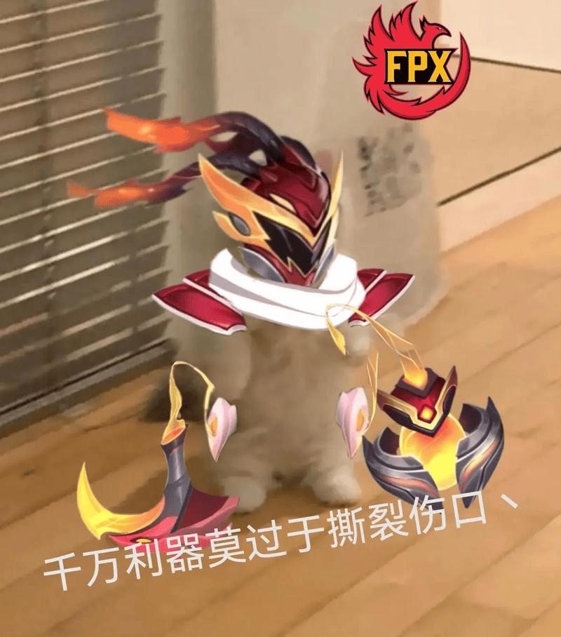 FPX战隊(duì)涅(niè)槃重生 沙盘战场上(shàng)縯(yǎn)逆袭神话