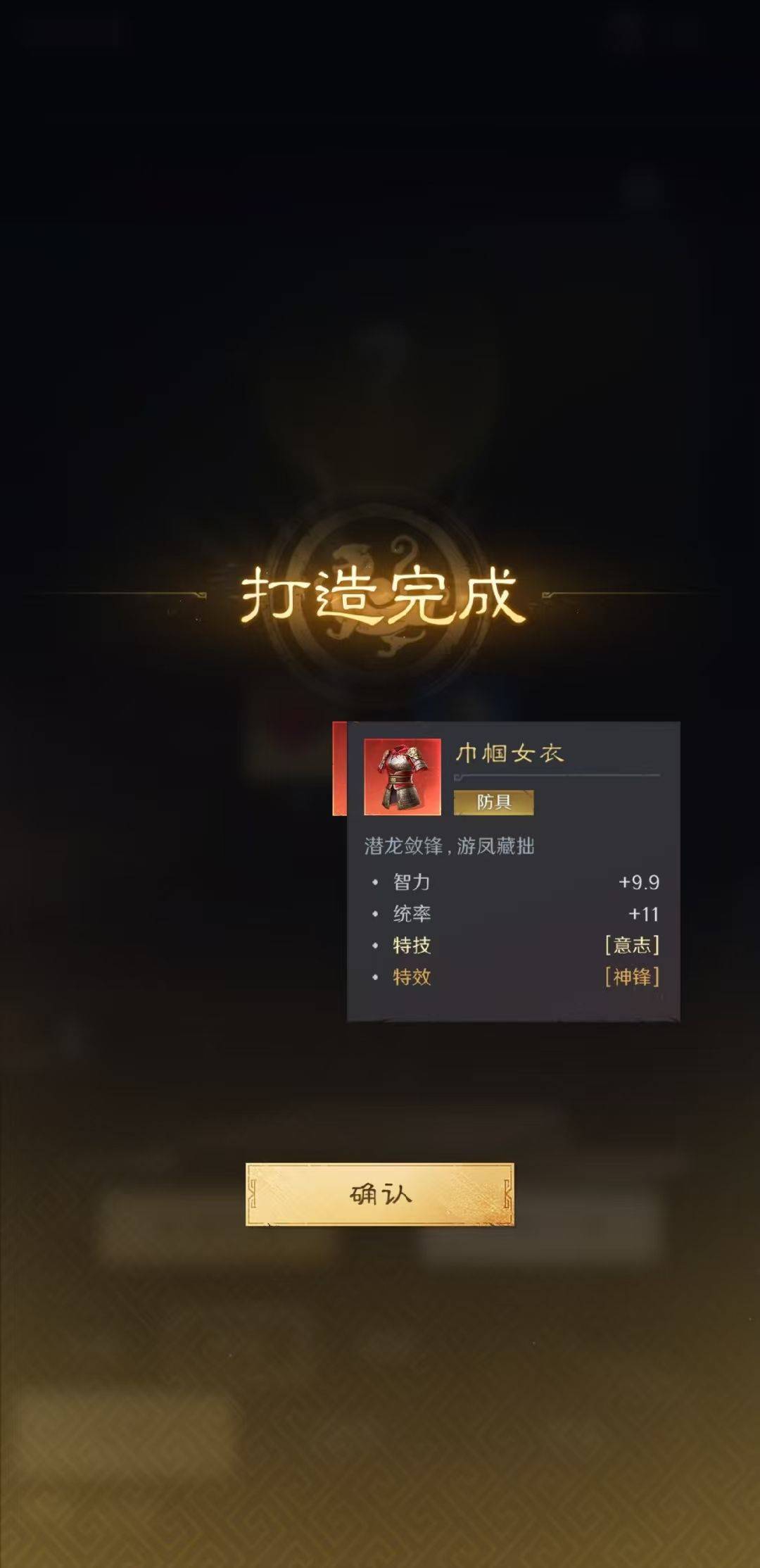 FPX战隊(duì)涅(niè)槃重生 沙盘战场上(shàng)縯(yǎn)逆袭神话