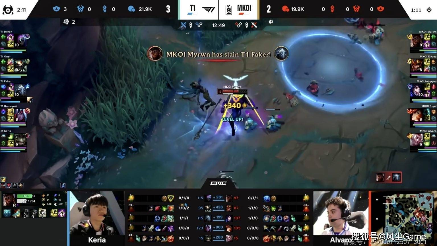 LOL石油杯4强战队出炉！Faker状態(tài)低(dī)迷，AL有机会打进决賽(sài)？