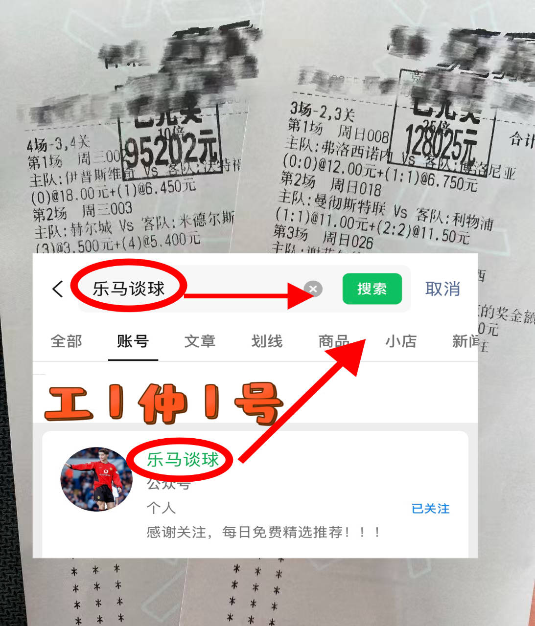 意甲(jiǎ)：维罗納(nà)VS尅(kè)雷莫納(nà) 今日比(bǐ)分赛果