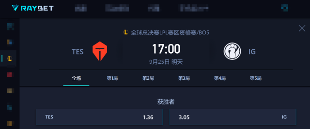 LPL冒泡赛：IG能否(fǒu)逆袭？TES能否(fǒu)保住优势？
