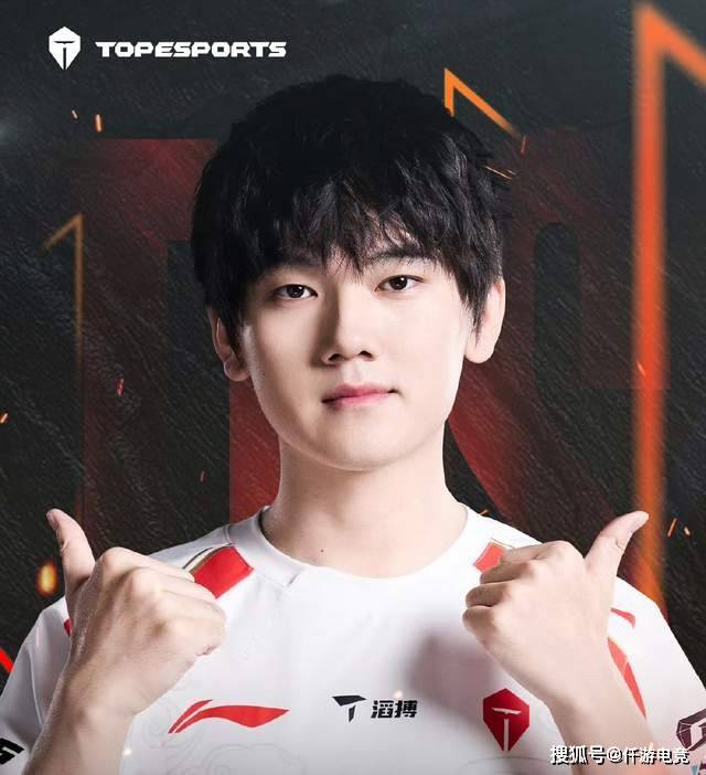 LOL：Ruler首次(cì)回应自(zì)己退役！世界賽(sài)冠軍(jūn)打(dǎ)野(yě)回应加盟BLG