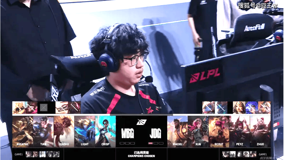 LPL季後(hòu)赛：JDG四局战胜WBG！WBG确认进入冒泡赛
