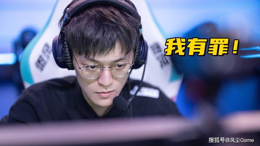 LOL全华班(bān)晋级世界赛!Karsa淚(lèi)洒赛场,FoFo:我真(zhēn)的有罪?