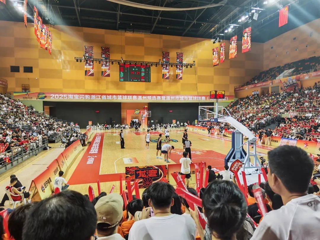 国企动态丨交运洞头公司全力护航浙BA赛事，助力赛事交通接驳“快攻线”