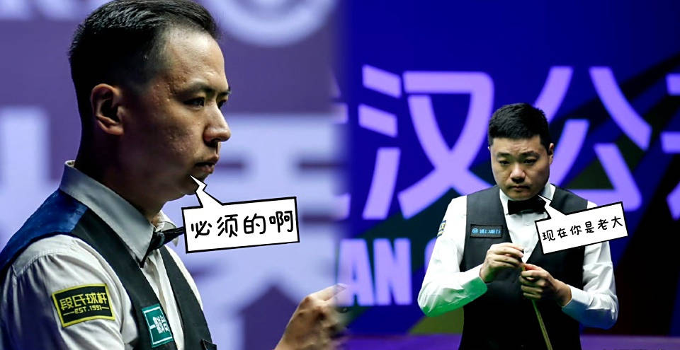 斯诺克賽(sài)场新闻：布雷切尔频繁求(qiú)医，火箭再次(cì)退出比(bǐ)賽(sài)