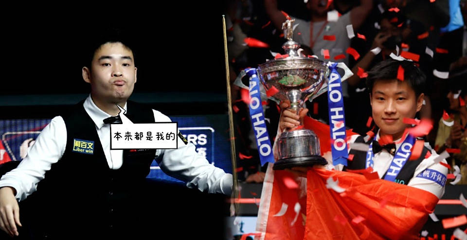 斯诺克賽(sài)场新闻：布雷切尔频繁求(qiú)医，火箭再次(cì)退出比(bǐ)賽(sài)