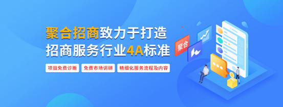 招(zhāo)商外包公司实力排名概览