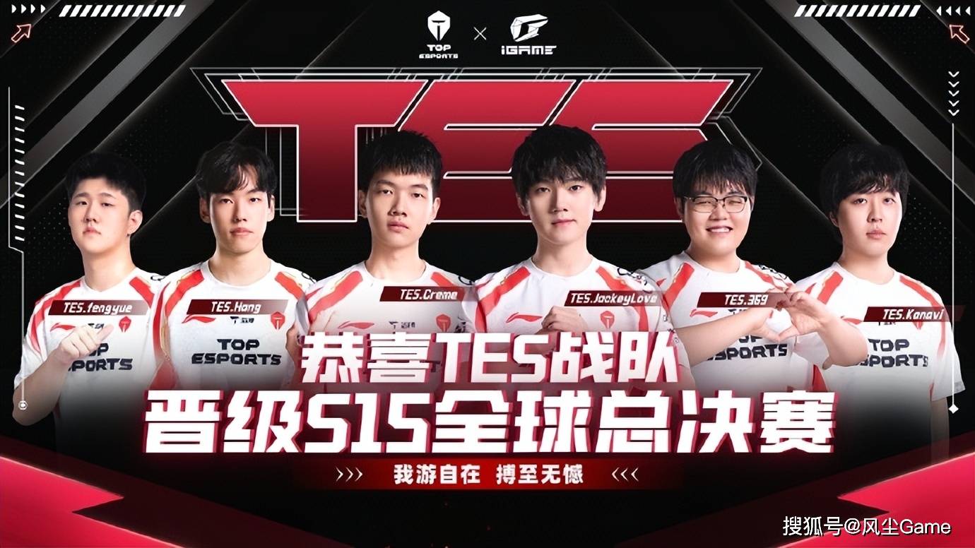 LPL冒泡赛最菜中单诞生!对线被爆团战隐身,生死局露露看呆观众