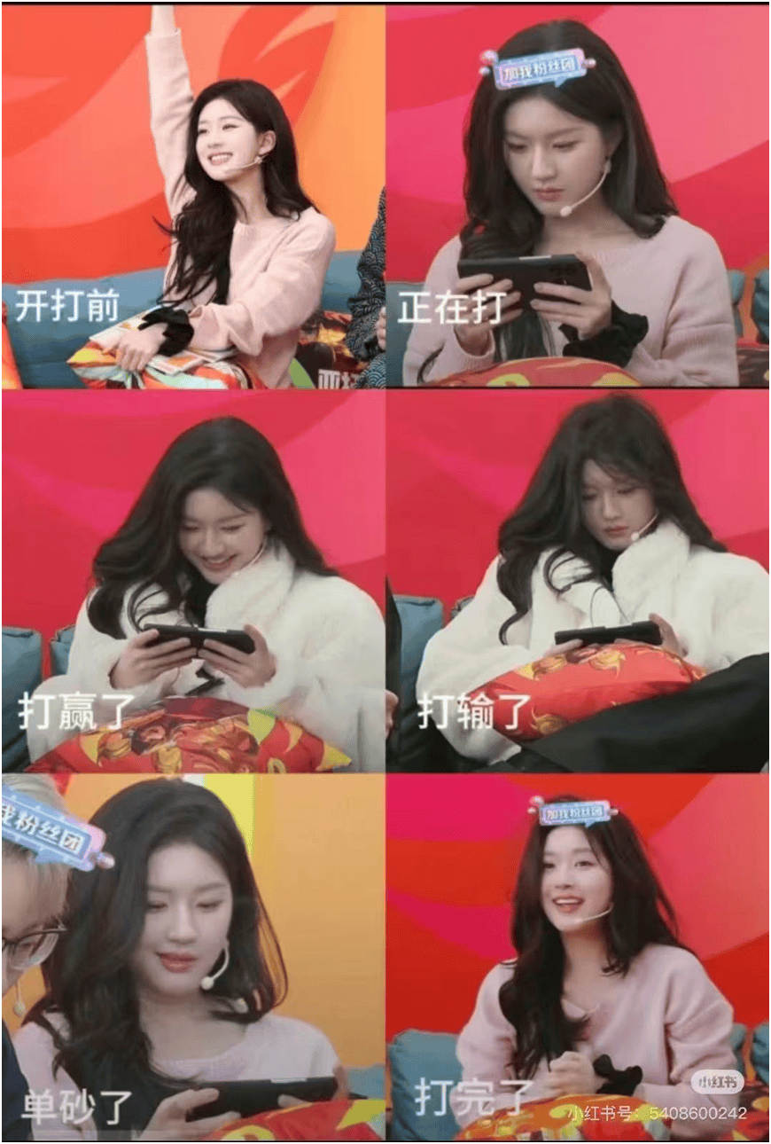 赵露思变身水晶玫瑰公(gōng)主，现身LOL手游老友(yǒu)聚会