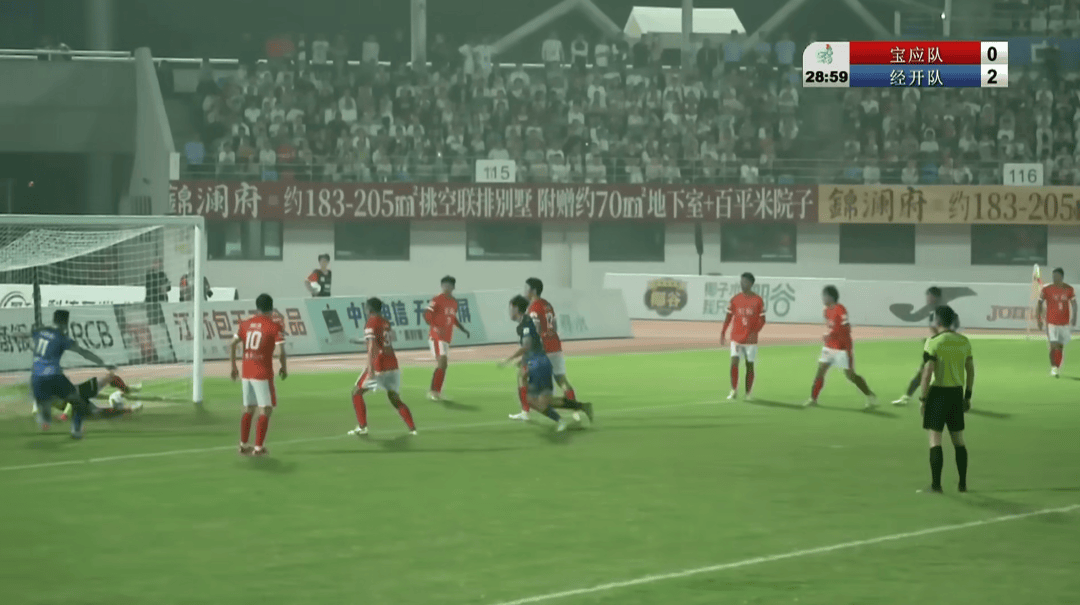 1 : 3，拿下“天王山之战”！经开区队登顶！