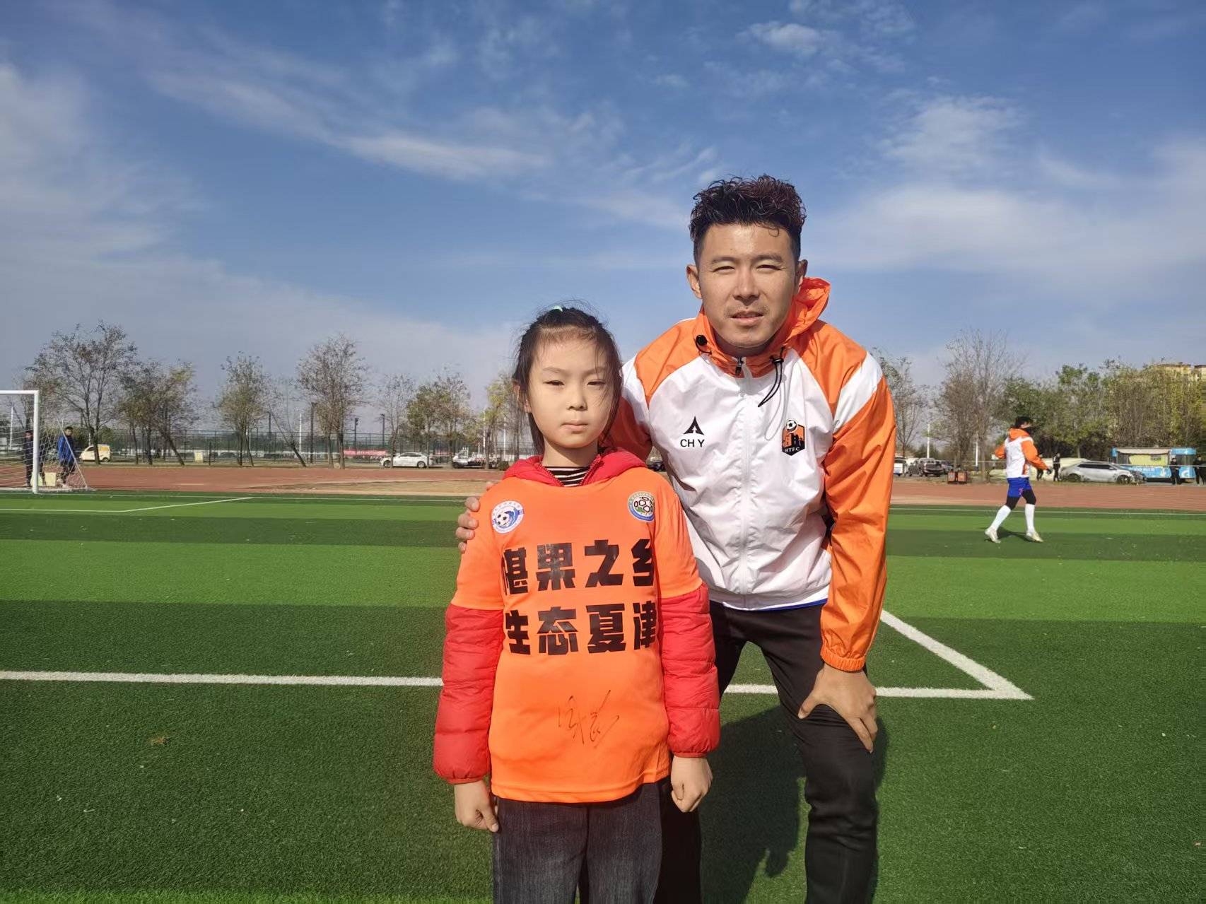 绿茵竞逐展风采,非遗助阵显活力--夏津德甲小组赛勇夺季军